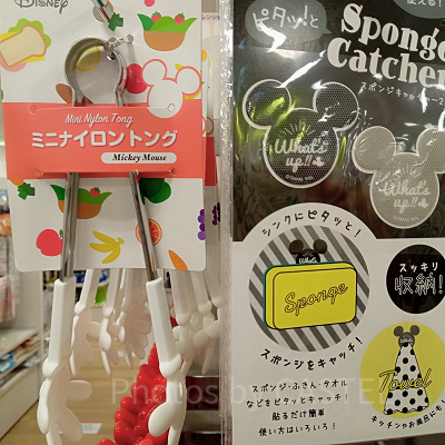 セリアで販売中の「ミニナイロントング」