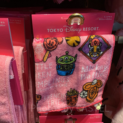 ミニタオル
