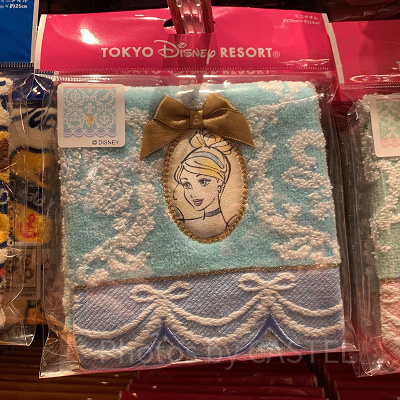 ミニタオル