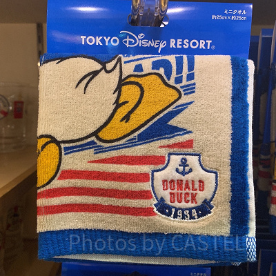 ミニタオル