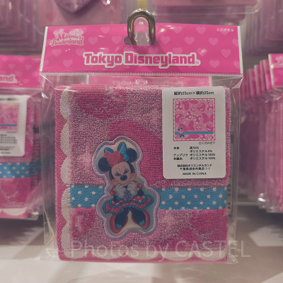 ミニタオル(ミニパルグッズ2026)