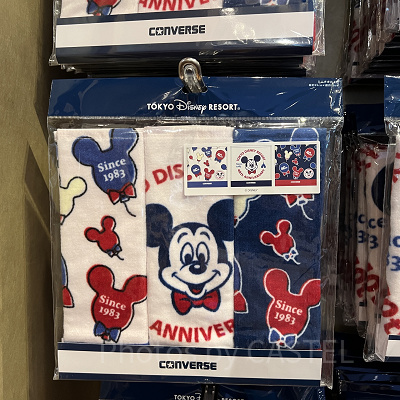 ミニタオルセット