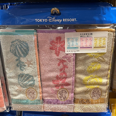 ミニタオルセット