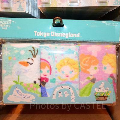 ミニタオルセット