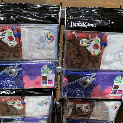 ミニタオルセット