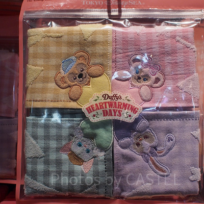 ミニタオルセット