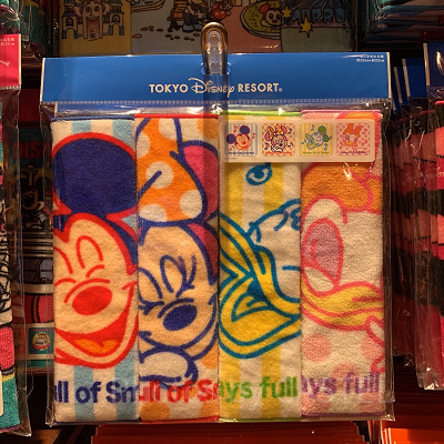 ミニタオルセット