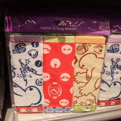 ミニタオルセット