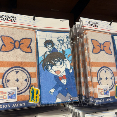 ミニタオルセット（USJコナングッズ2026）