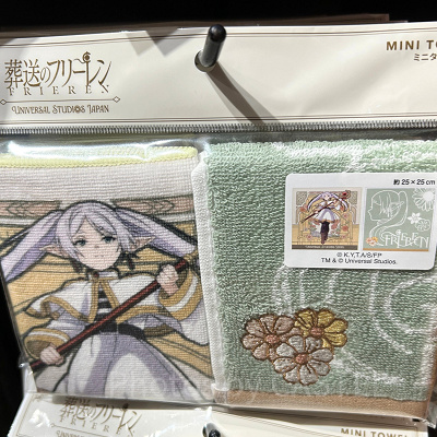 ミニタオルセット（USJ×葬送のフリーレングッズ）