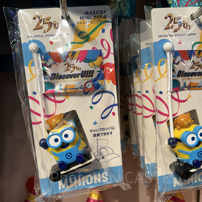 ミニオンキャップマスコット