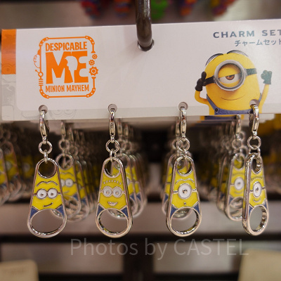 ミニオンチャームセット