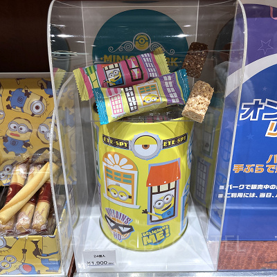 ミニオンチョコクランチ缶