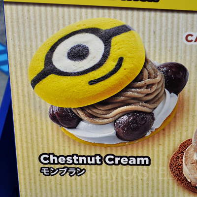 ミニオンクッキーサンド モンブラン