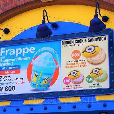 ミニオン・クッキーサンド