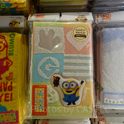ミニオンフェイスタオル(ブロック)
