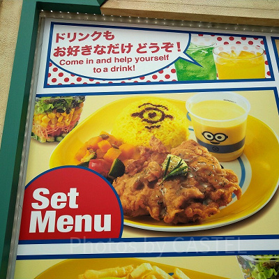 ミニオン・フライドチキンプレート