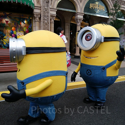 ミニオン・グリーティング