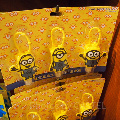ミニオンのハンドジェル