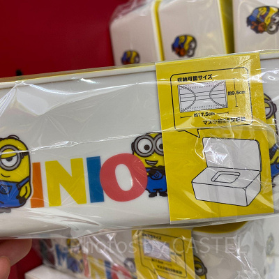 ミニオンのマスクストッカー