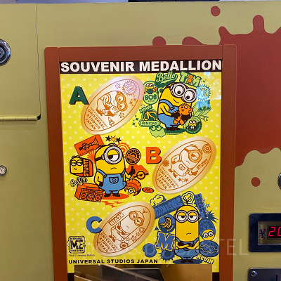 ミニオンのメダリオン