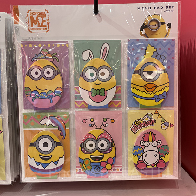 ミニオンメモセット（2024年イースターグッズ）