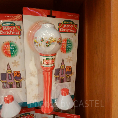 MINION MERRY CHRISTMASのバブルワンド