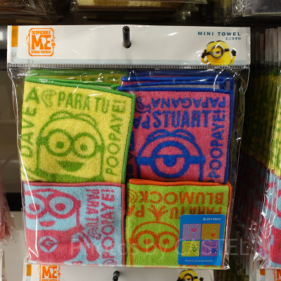ミニオンミニタオル