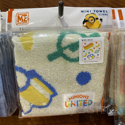 ミニオンミニタオル