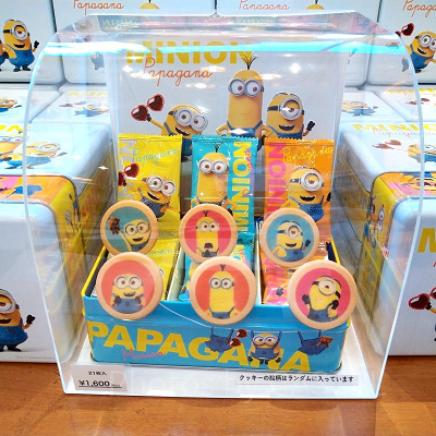 ミニオン「MINION Papagana」プリントクッキー／21枚入り