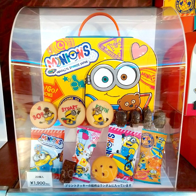 ミニオン「MINIONS TRAVEL」シリーズのクッキー&チョコアソート／20個入り