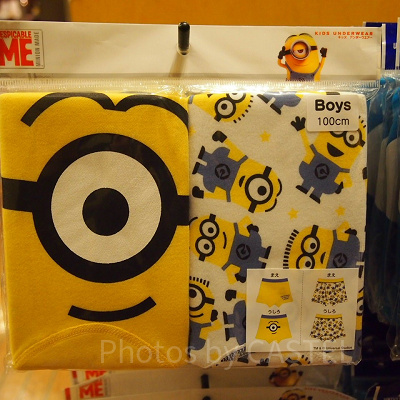 ミニオンパンツ（Boys）