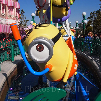 ミニオンパーク