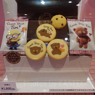 ミニオンプリントクッキー