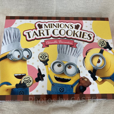 ミニオンタルトクッキー