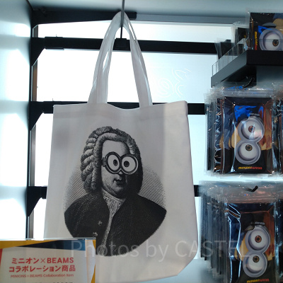 ミニオン×BEAMSトートバッグ（作曲家）