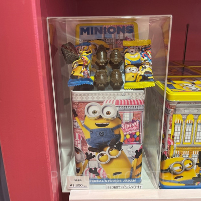 ミニオンズのチョコレート