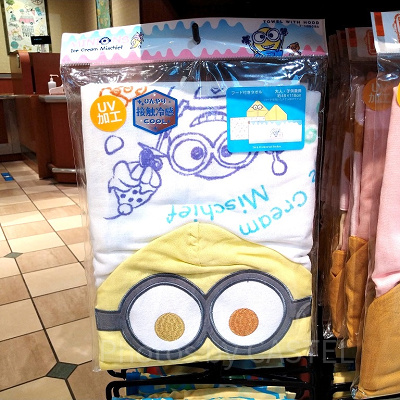 MINIONS Ice Cream Mischief ボブのフード付きタオル