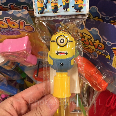 ミニオンズ　スティックシャボン玉／100均ショップ「ダイソー」