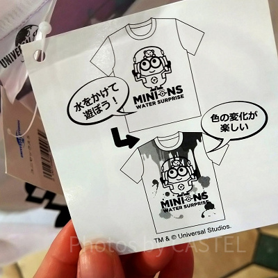 MINIONS WATER SURPRISE ミニオン色変Tシャツ