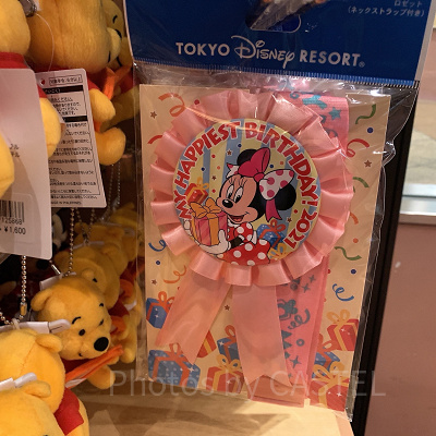 ミニーバースデーロゼット