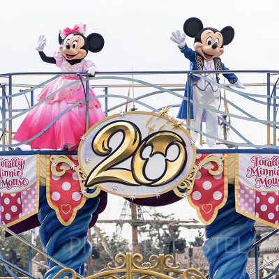 ミニー＆フレンズのハーバーグリーティング：トータリー・ミニーマウス！（バレンタイン・ナイト）