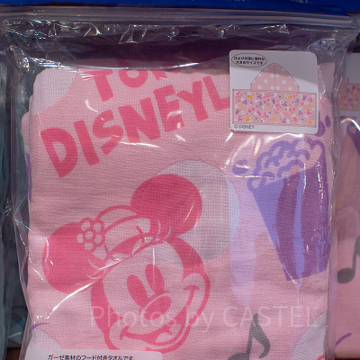 ミニーフード付きタオル