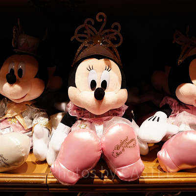 ミニーぬいぐるみ（ビリーヴグッズ）