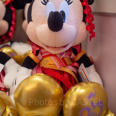 ミニーぬいぐるみ（小）