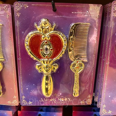 ミラー＆コームセット（USJ×セーラームーングッズ）