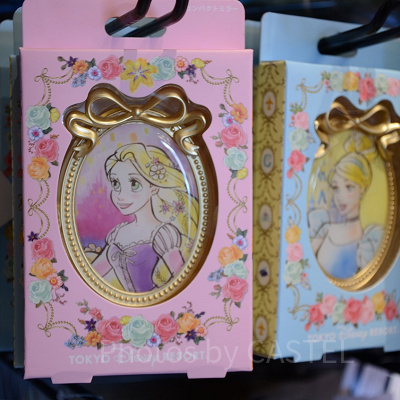 ミラー（ラプンツェル）