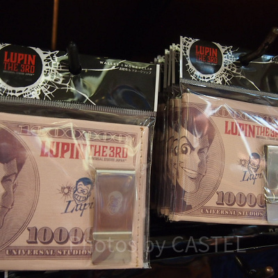 マネークリップ&ウォレットセット