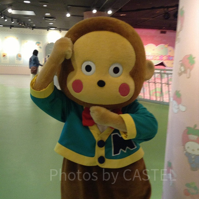 おさるのもんきち