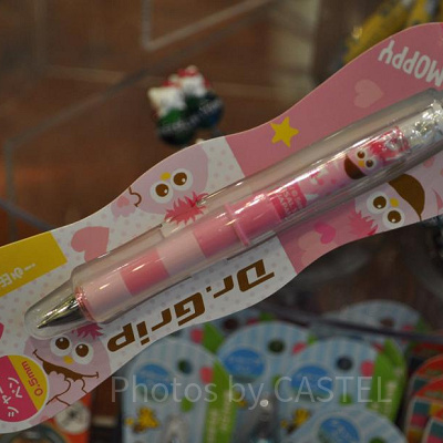 モッピーのドクターグリップシャープペン